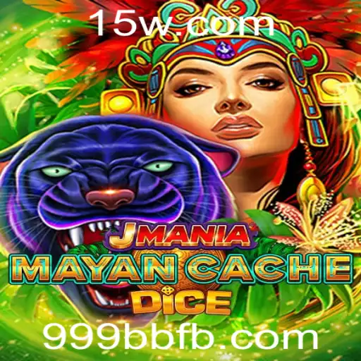 JManiaMayanCacheDice: Revivendo a Mitologia Maia em um Jogo de Dados Único